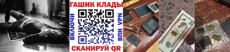 Гашиш индика сатива Ессентуки
