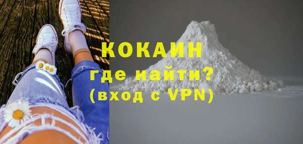 скорость Баксан