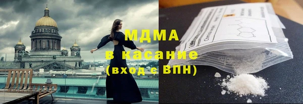 соль ск Балахна
