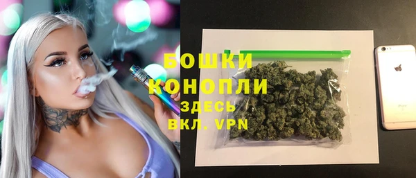 кокаин перу Нея