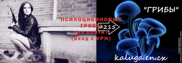 скорость Баксан