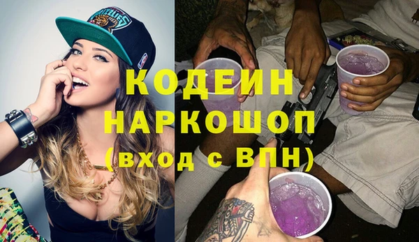 скорость Баксан