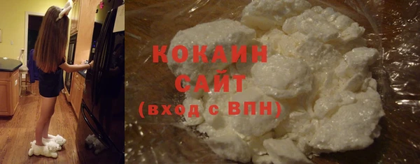 скорость Баксан