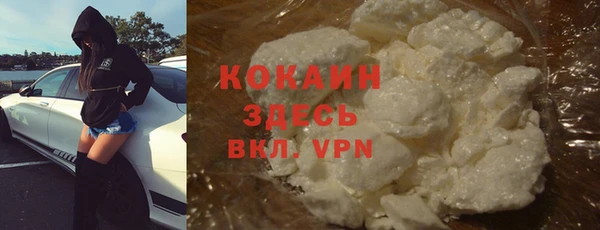 скорость Баксан