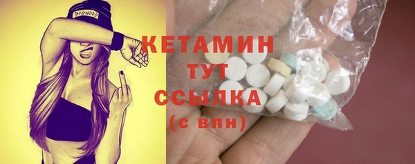 скорость Баксан