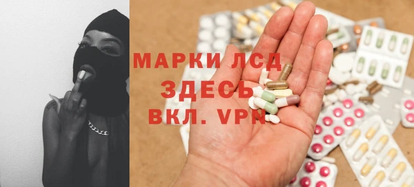 скорость Баксан