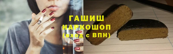 скорость Баксан