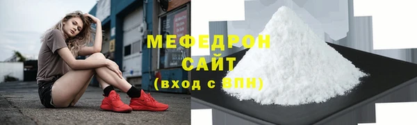 скорость Баксан