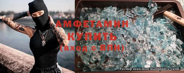 скорость Баксан