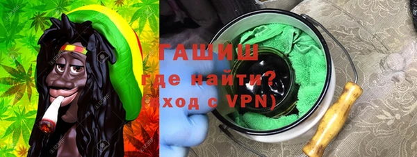 соль курить ск Балабаново
