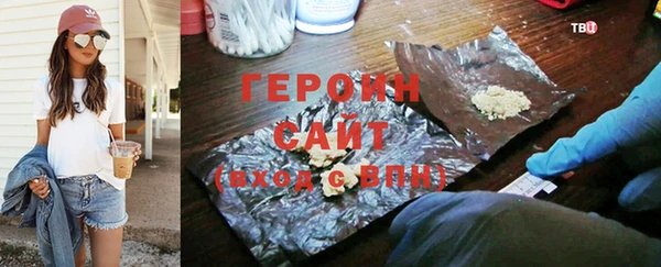 скорость Баксан