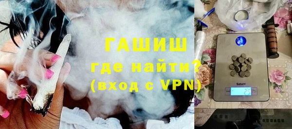 скорость Баксан