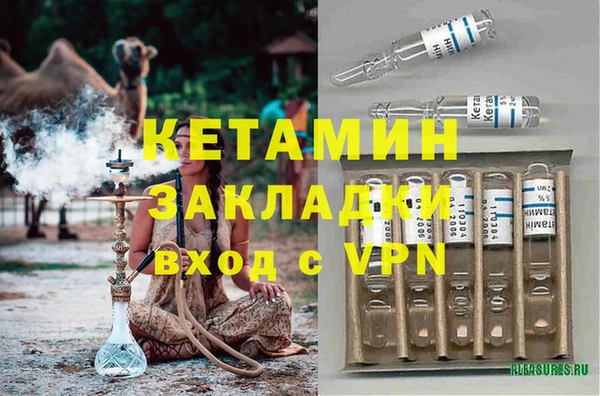 скорость Баксан