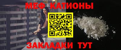 марихуана Кунгур