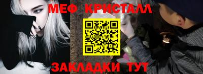 твердый Кумертау