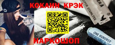 ешки Кулебаки