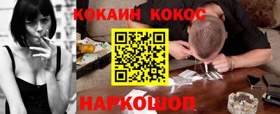ешки Кулебаки