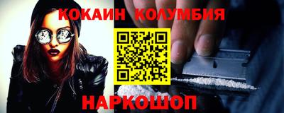 ешки Кулебаки