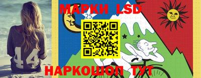 ешки Кулебаки