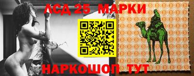 ешки Кулебаки