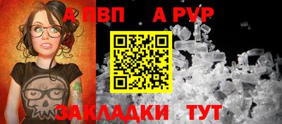 твердый Кумертау