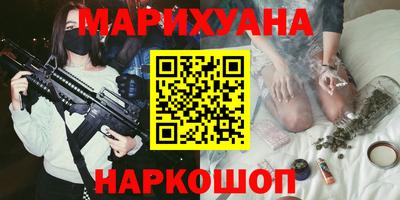 ешки Кулебаки