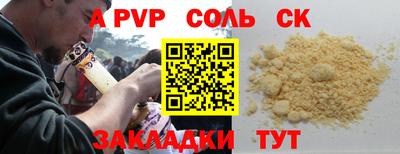 твердый Кумертау
