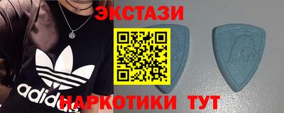 ешки Кулебаки