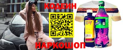 марихуана Кунгур