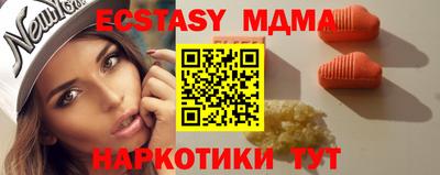 ешки Кулебаки