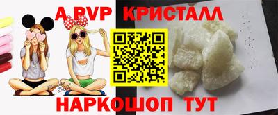 ешки Кулебаки