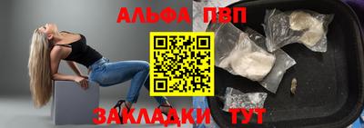 марихуана Кунгур