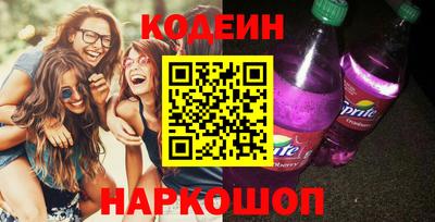 ешки Кулебаки