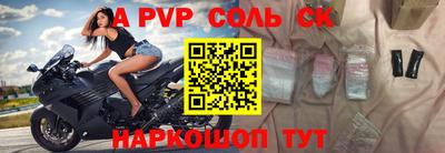 ешки Кулебаки