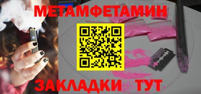 твердый Кумертау