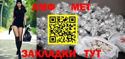 твердый Кумертау