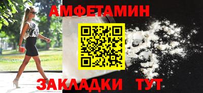 марихуана Кунгур