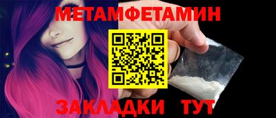 марихуана Кунгур
