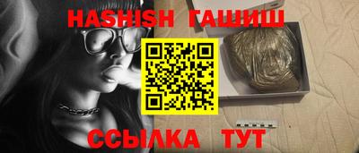 твердый Кумертау