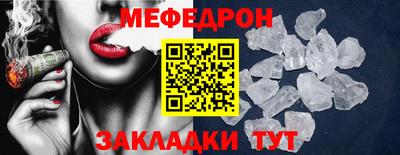 ешки Кулебаки