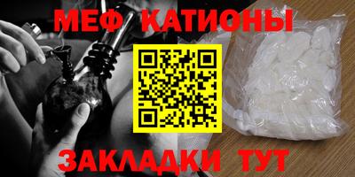 марихуана Кунгур