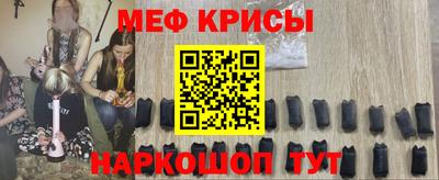 ешки Кулебаки