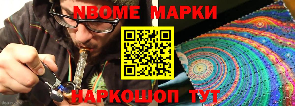 Лсд 25 экстази кислота  Лсд 25 экстази кислота  Вход с VPN  Ессентуки 