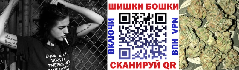 blacksprut как зайти  это официальный сайт  Конопля планчик  Ессентуки 